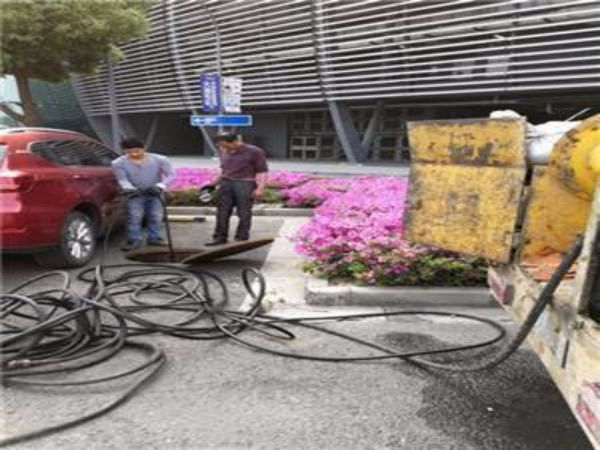 新沂疏通管道（新沂市下水道疏通）
